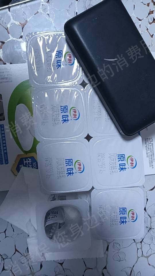 伊利商品质量问题