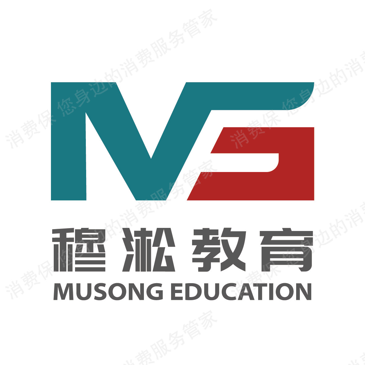 穆淞教育