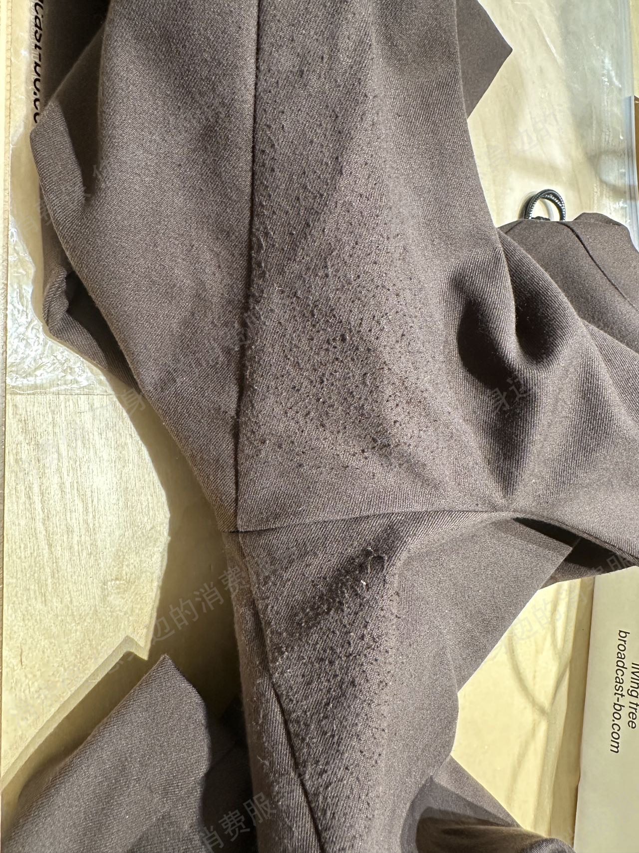 小型/个体鞋服箱包（线下门店）态度恶劣