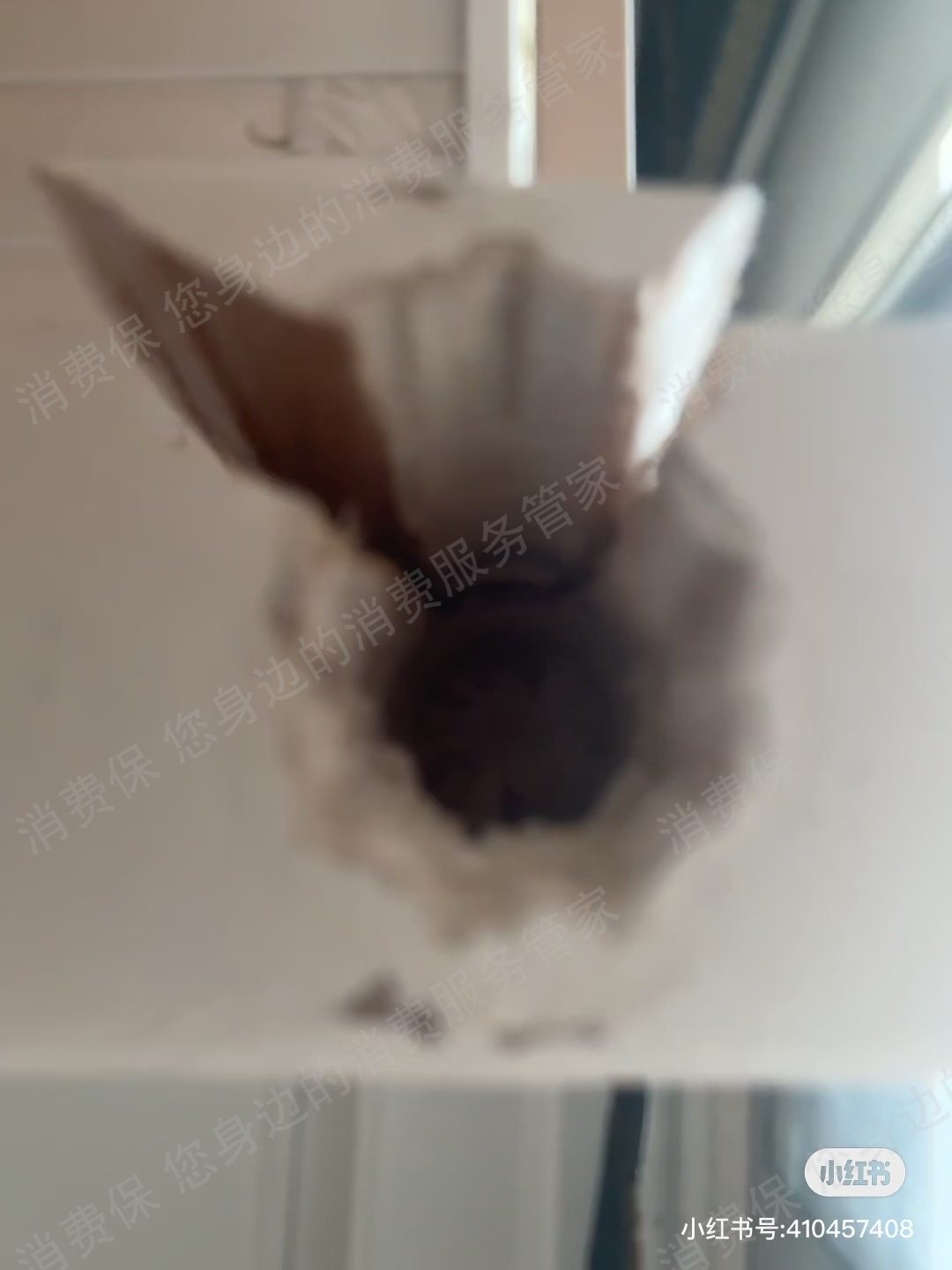 淘宝网产品质量缺陷