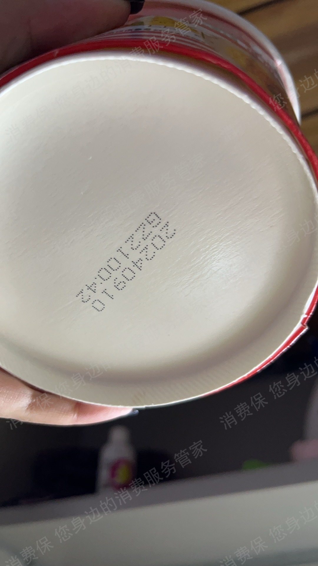 统一商品质量问题