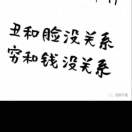 用户发起投诉