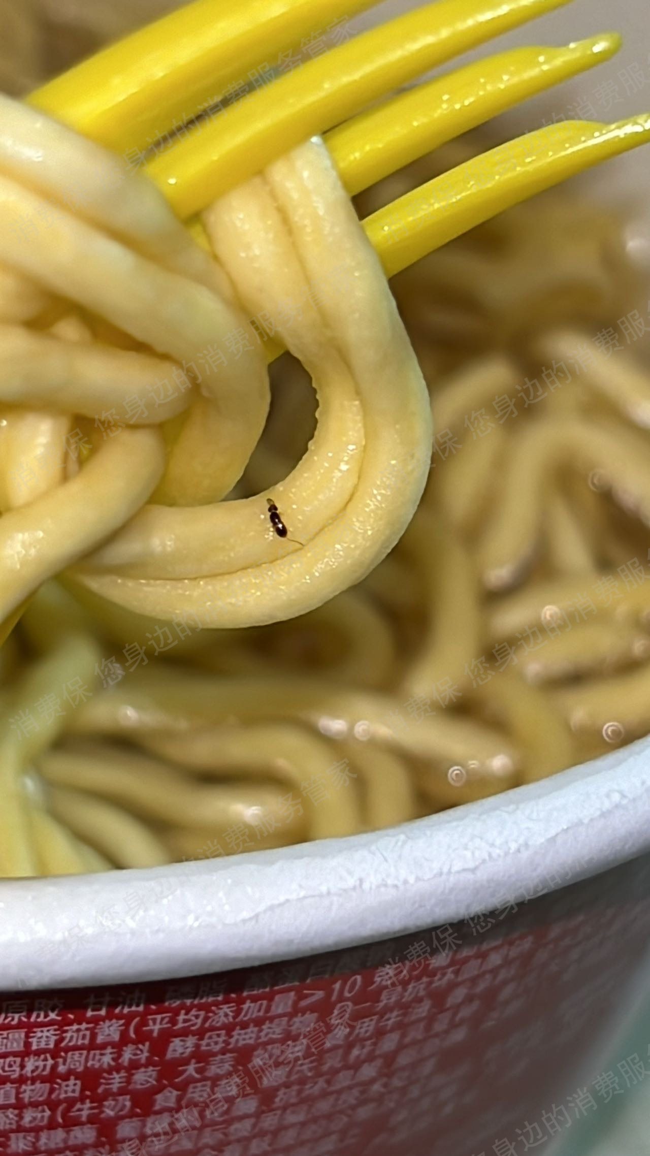 统一服务态度差