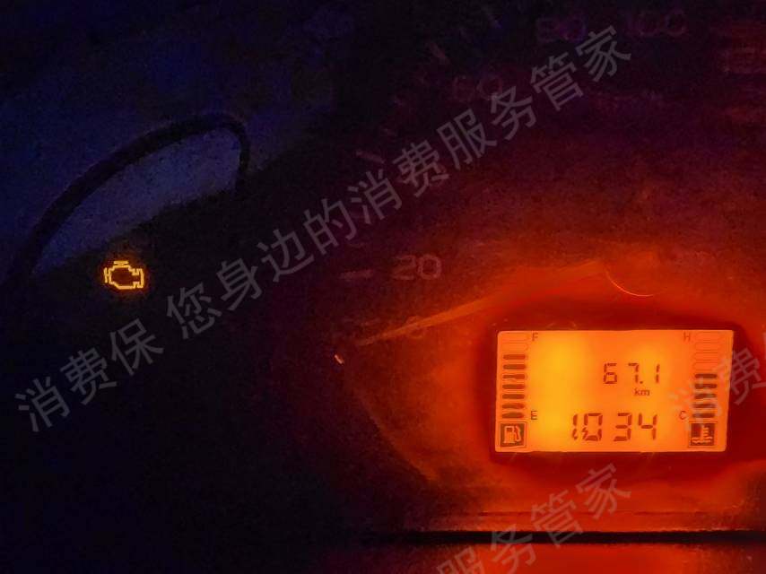 上汽通用五菱多次维修