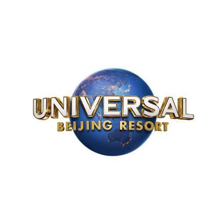 北京国际度假区