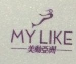 长沙美莱医疗美容
