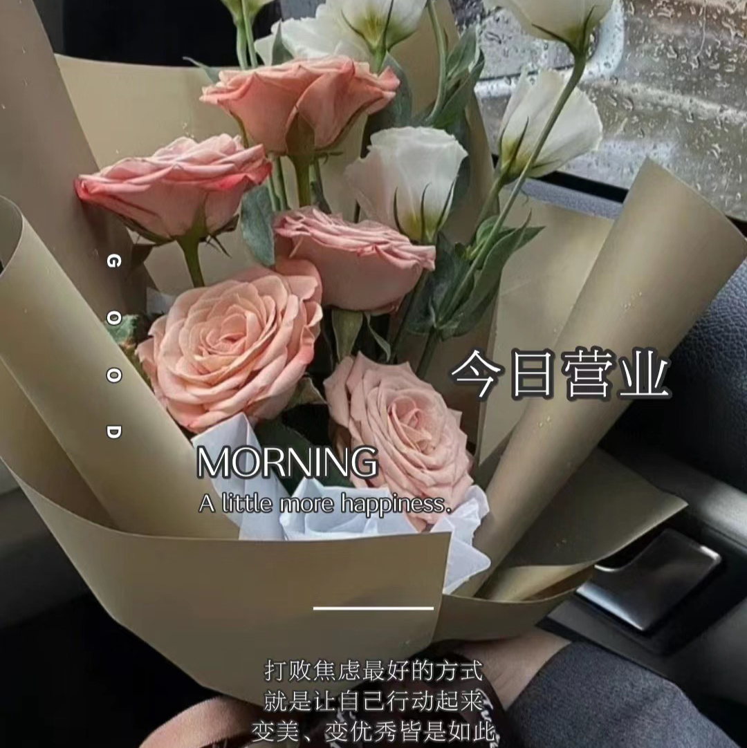 用户补充投诉
