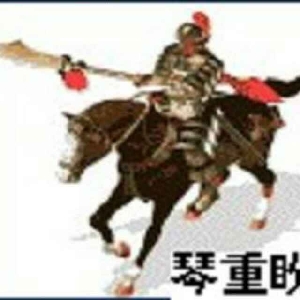 用户发起投诉