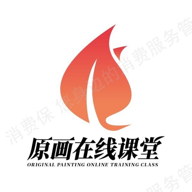 成都原画在线课堂教育