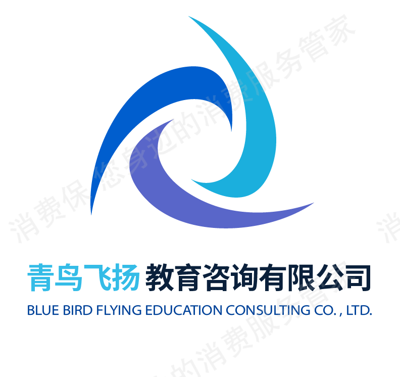 成都青鸟飞扬教育