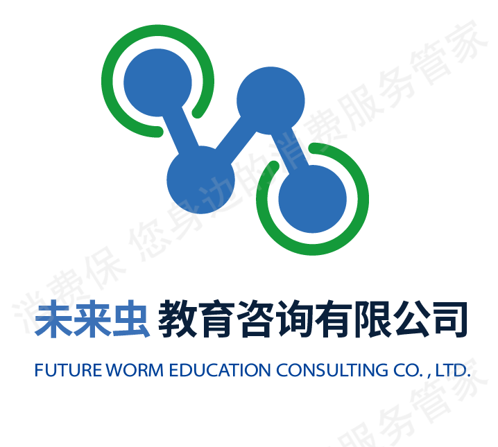 企业跟进