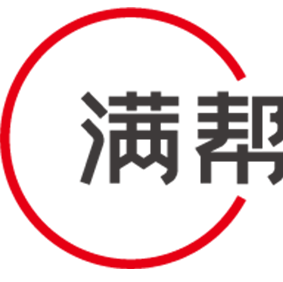 满帮