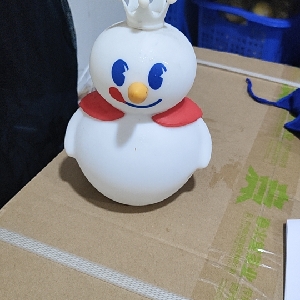 用户发起投诉