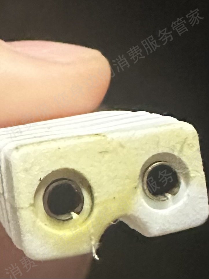 美菱官方旗舰店（天猫）产品质量缺陷