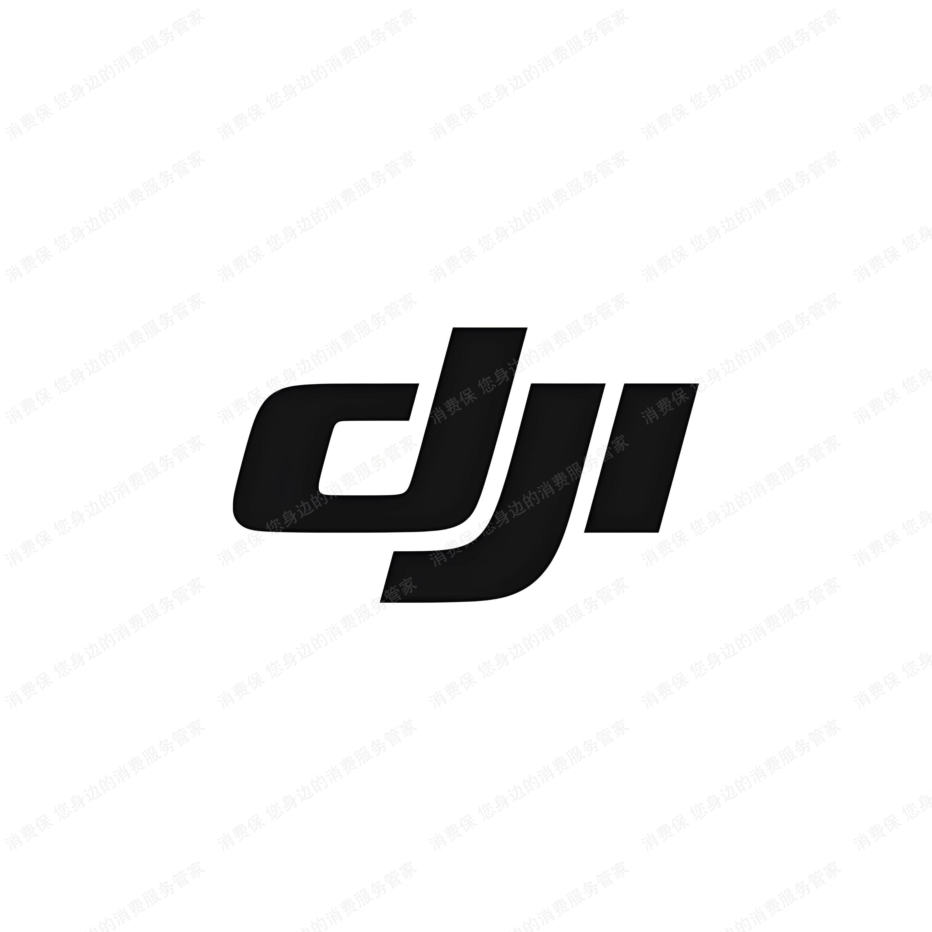  天猫DJ大疆官方旗舰店