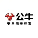 企业完结