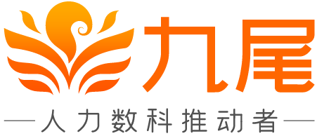 兼职猫-九尾信息