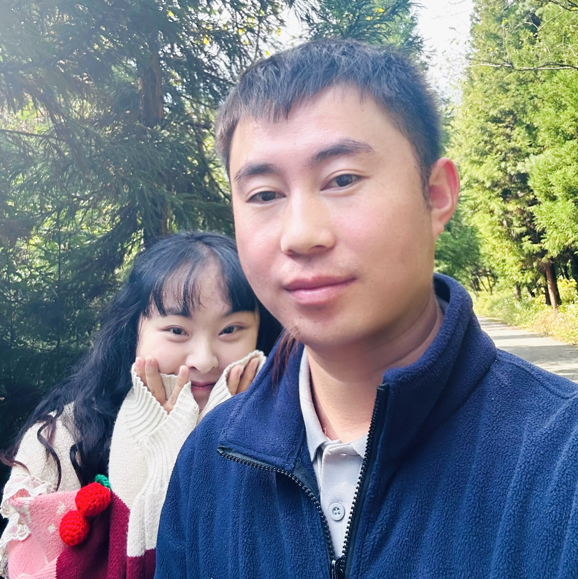 用户发起投诉