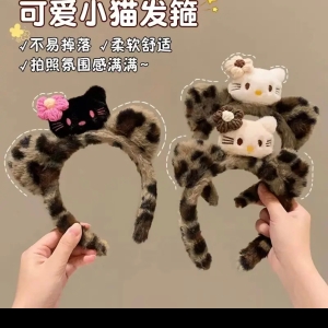 用户申请完结