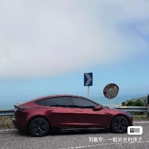 用户评价