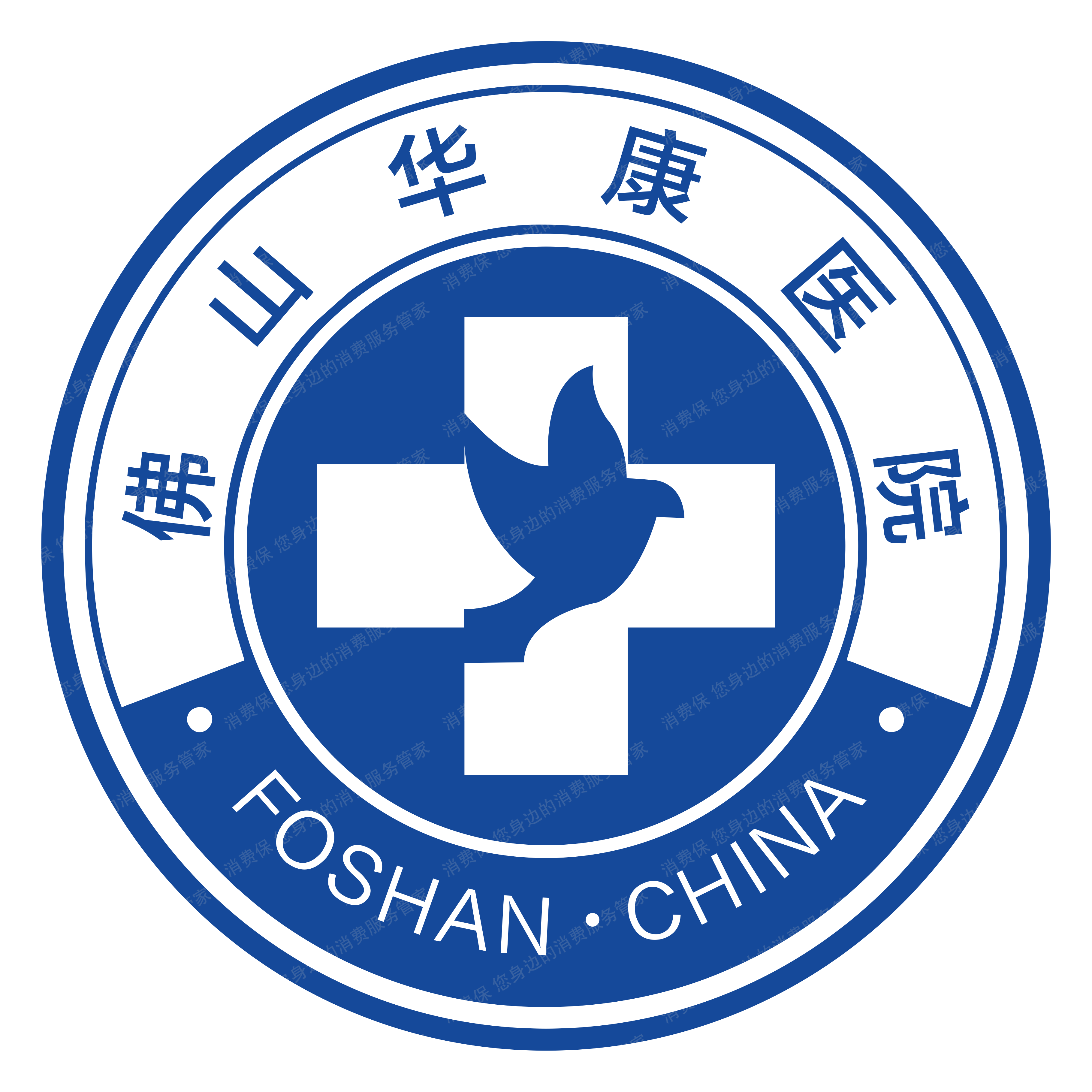 企业修改处理结果