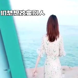 用户补充投诉