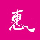 广西文化惠