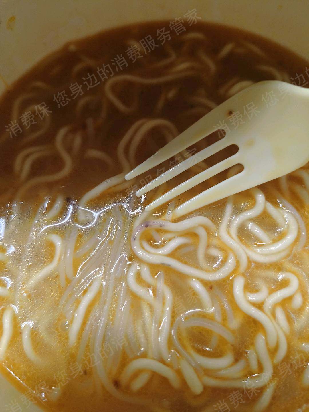 友go+自动售货机（友朋智能柜）退款纠纷