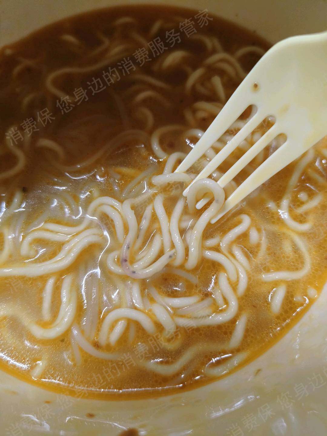 友go+自动售货机（友朋智能柜）退款纠纷