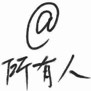 用户评价