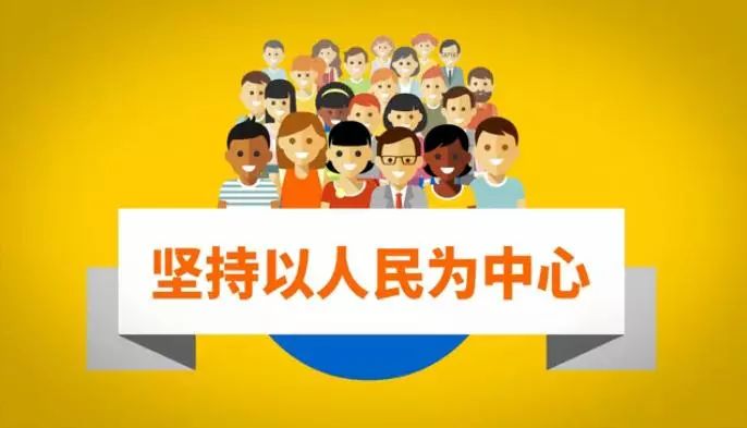 用户发起投诉