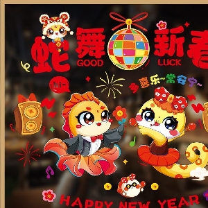 用户发起投诉