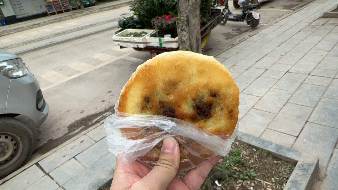 用户评价