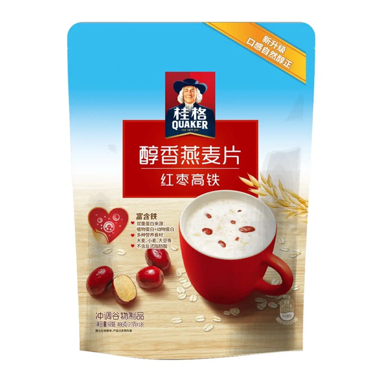 用户发起投诉