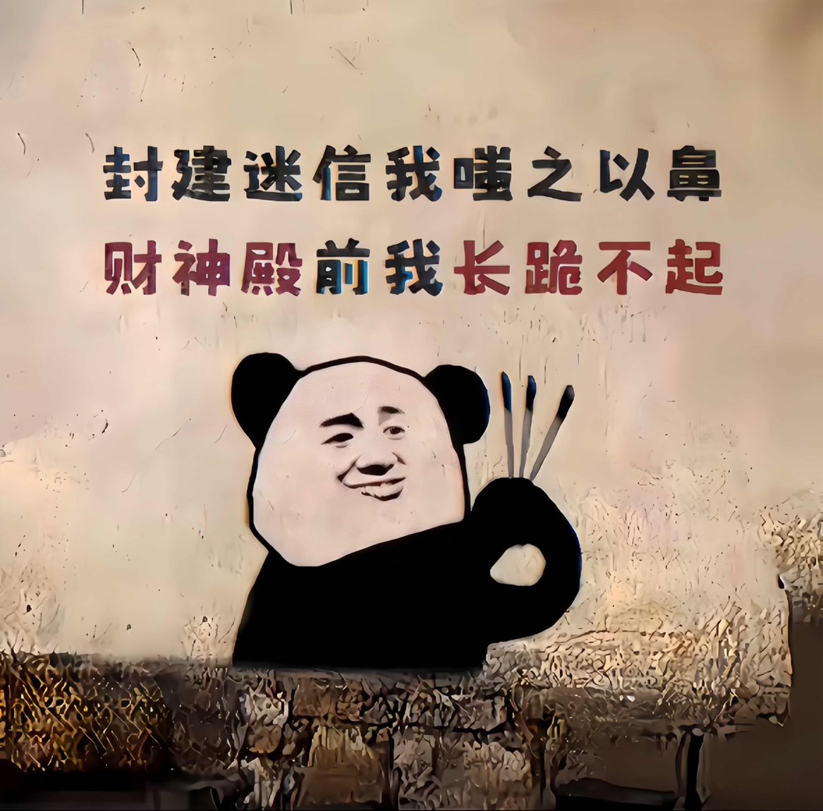 用户发起投诉