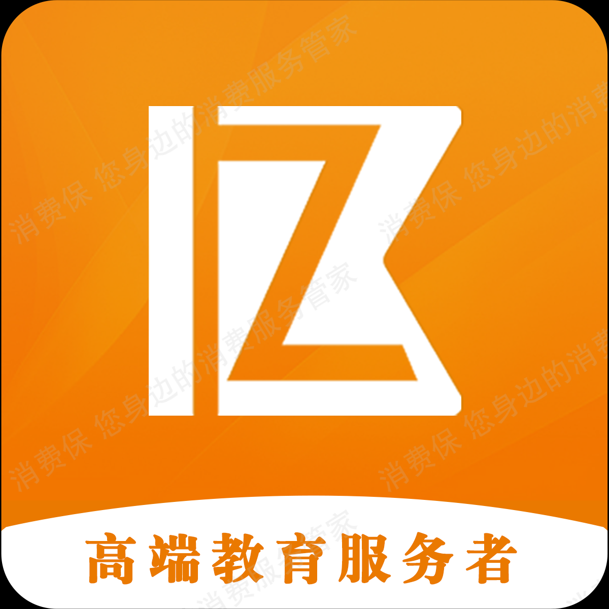 企业修改处理结果