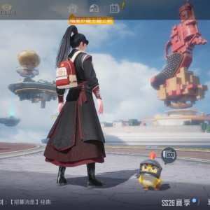 用户评价