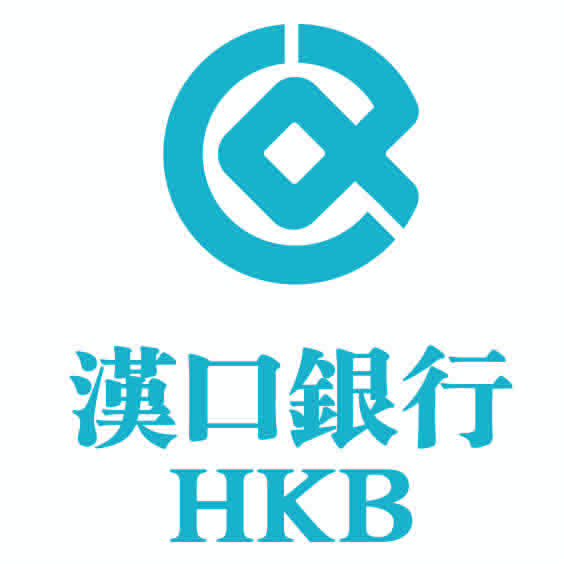 汉口银行