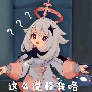 用户评价