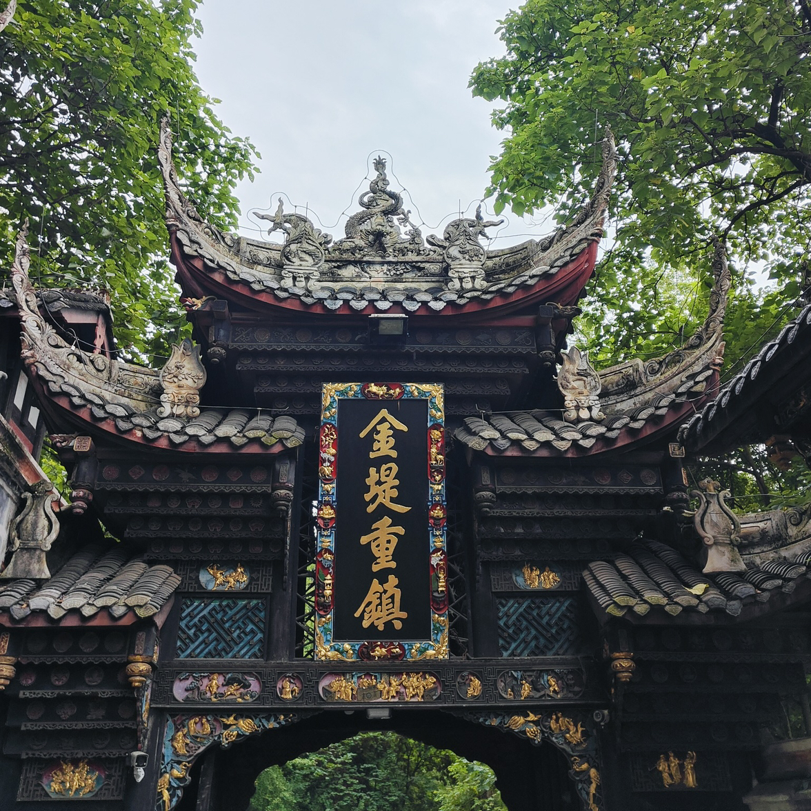 用户发起投诉