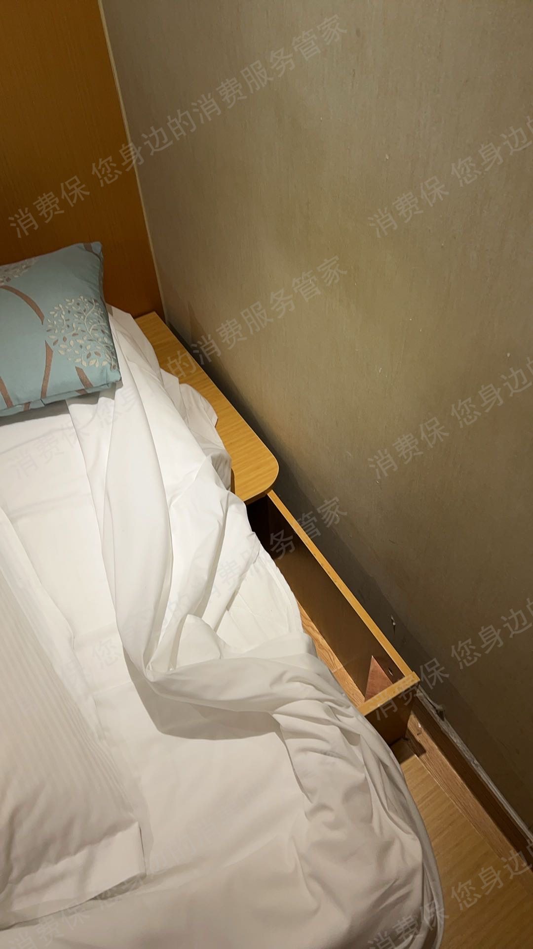 如家酒店安全问题