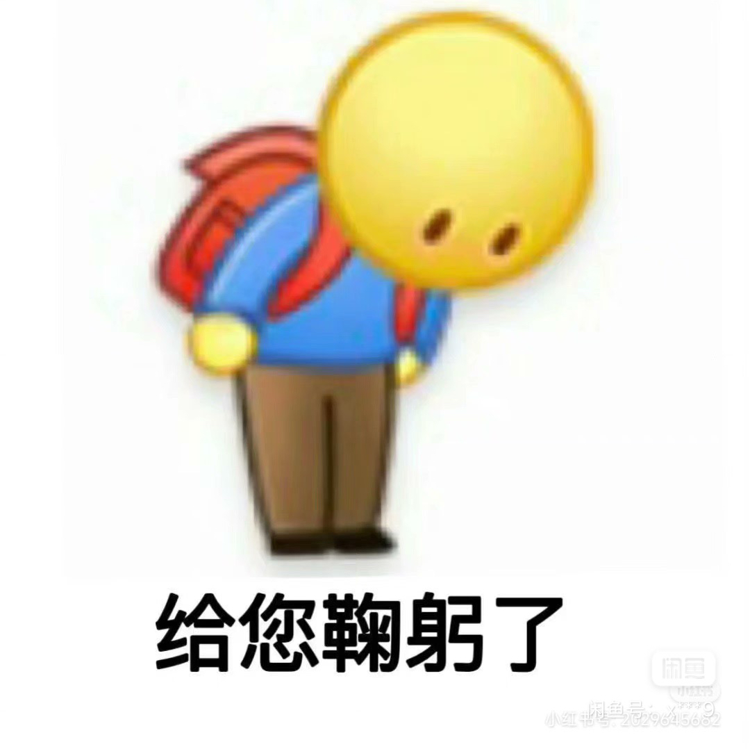 用户发起投诉