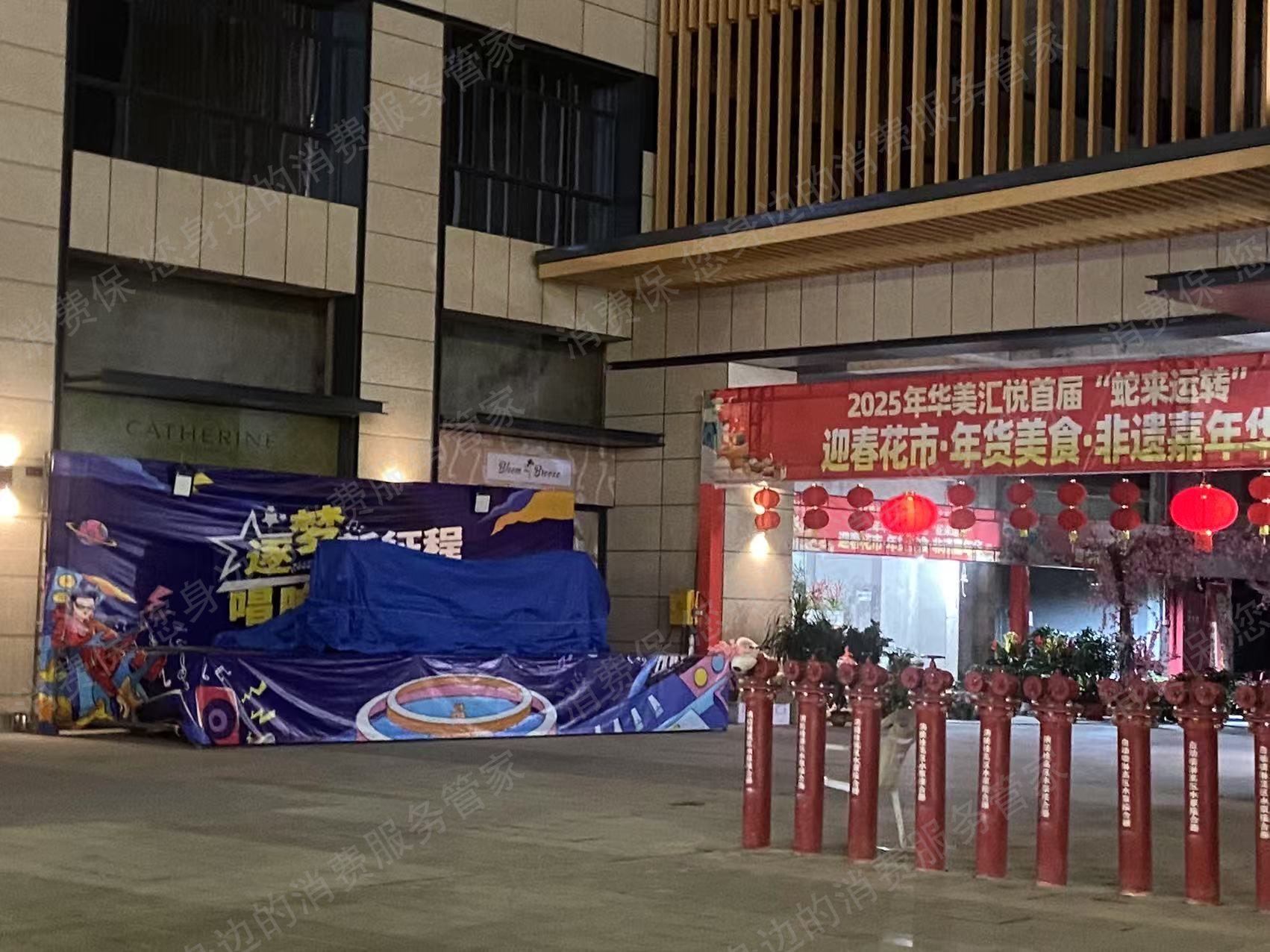 名学士学习机产品质量