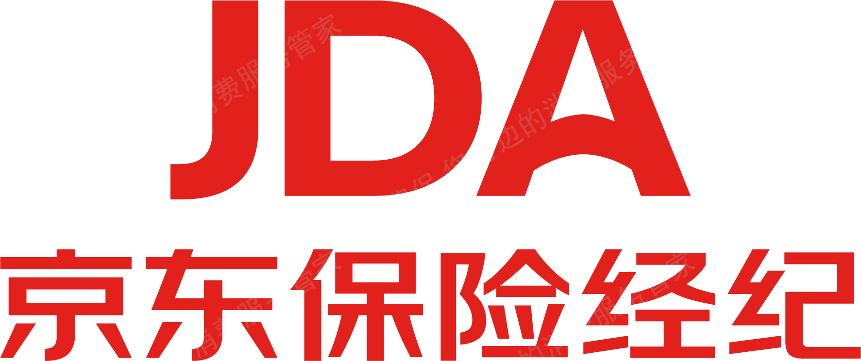 企业完结