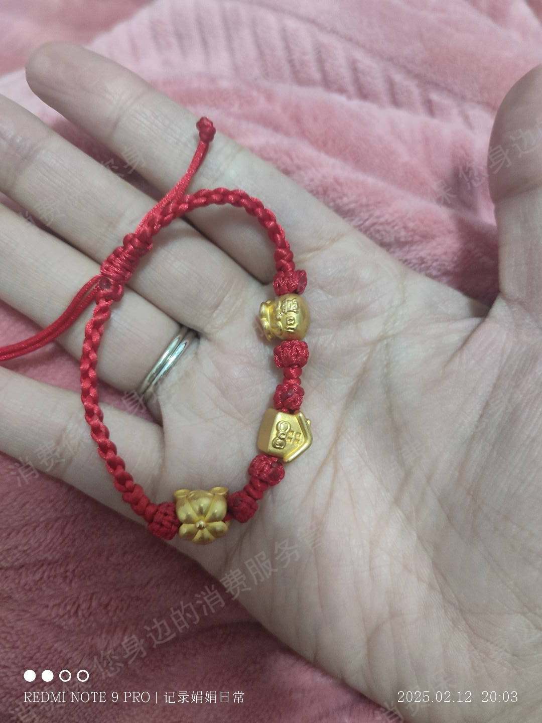 周六福服务态度差
