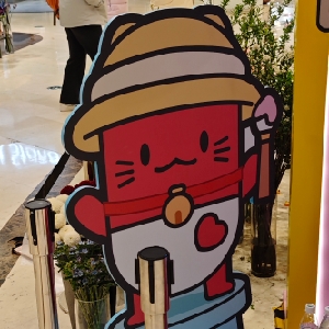 用户发起投诉