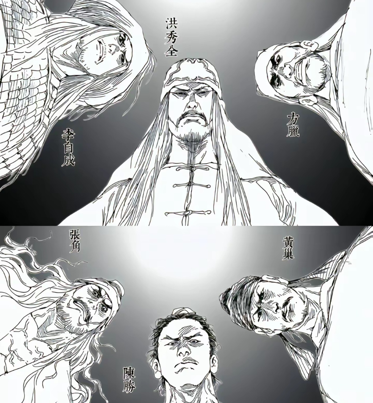 用户评价