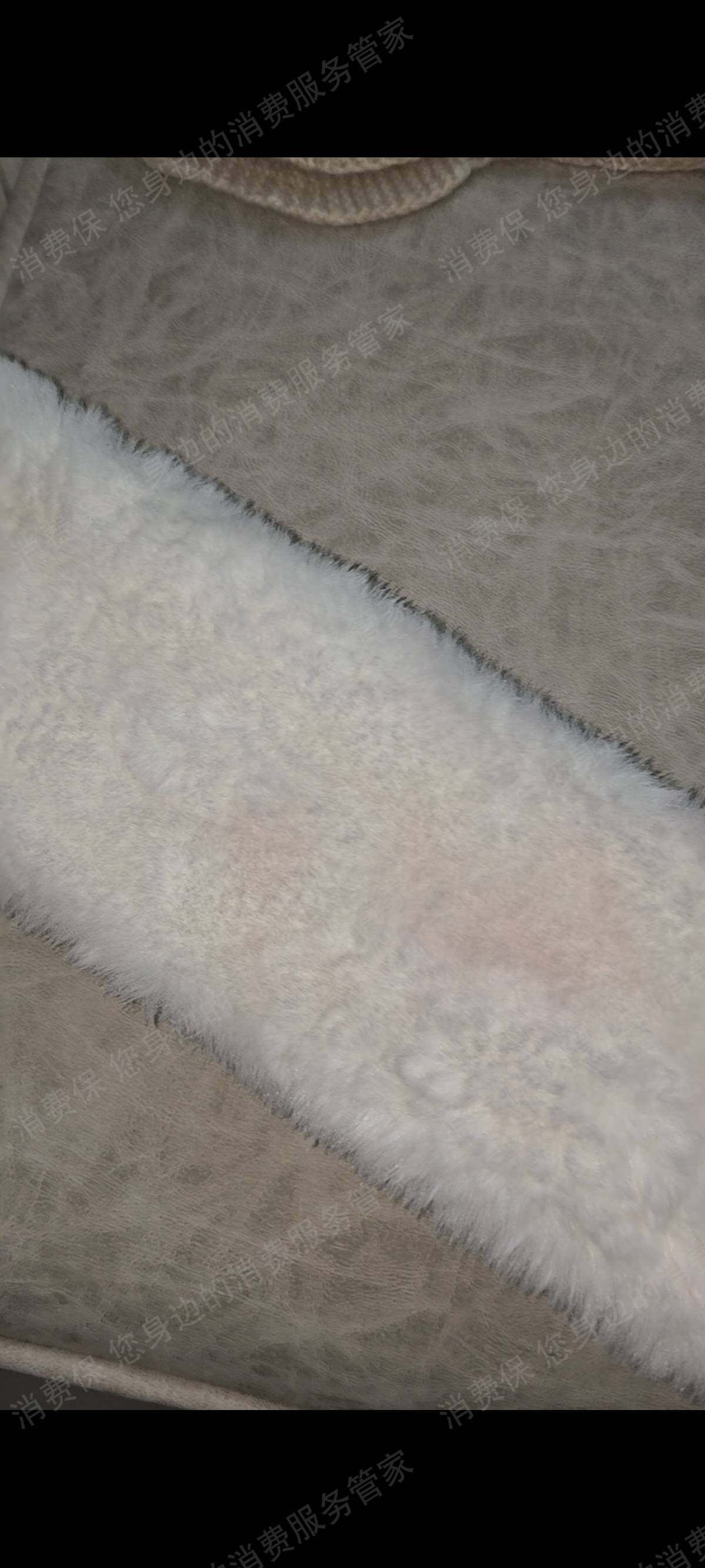 爱依服退款纠纷