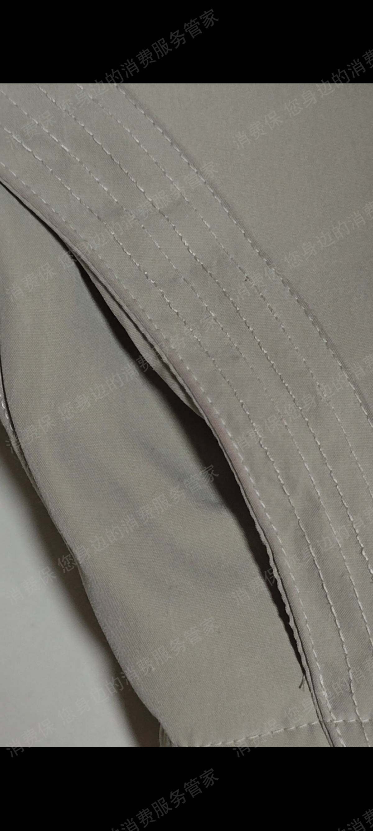 爱依服质量问题