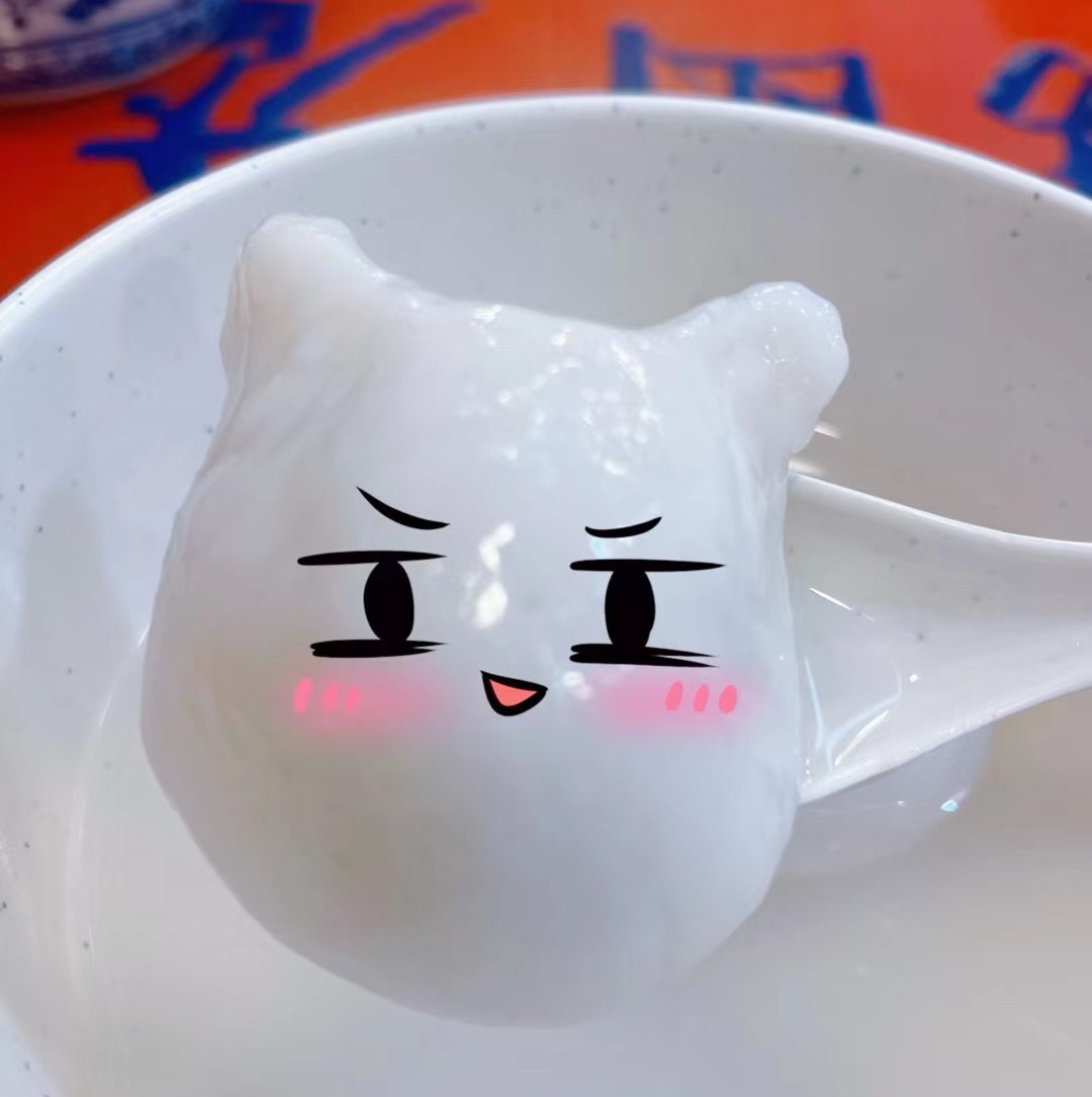 用户发起投诉
